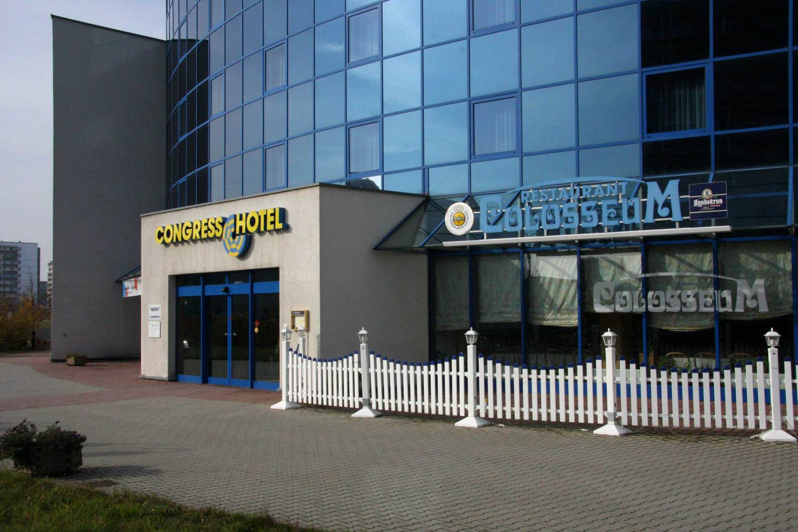 Herzlich willkommen im AKZENT Congresshotel Hoyerswerda!